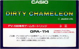 Cartridge artwork for Dirty Chameleon on the Casio PV-1000.