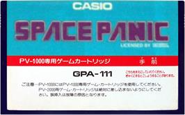 Cartridge artwork for Space Panic on the Casio PV-1000.