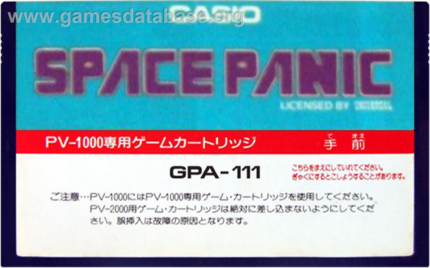 Space Panic - Casio PV-1000 - Artwork - Cartridge