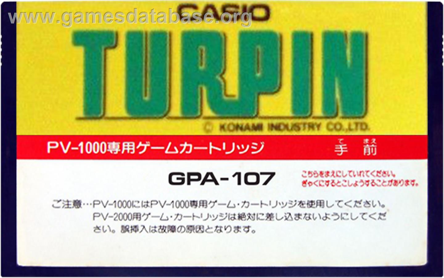 Turpin - Casio PV-1000 - Artwork - Cartridge