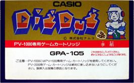 Top of cartridge artwork for Dig Dug on the Casio PV-1000.