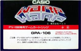 Top of cartridge artwork for Warp And Warp on the Casio PV-1000.