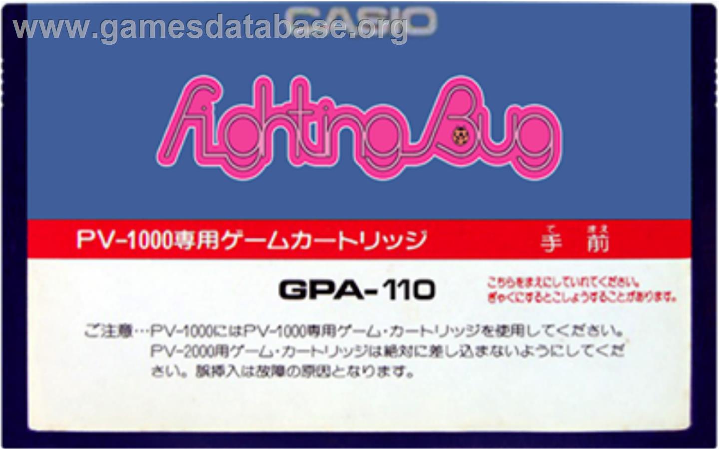 Fighting Bug - Casio PV-1000 - Artwork - Cartridge Top