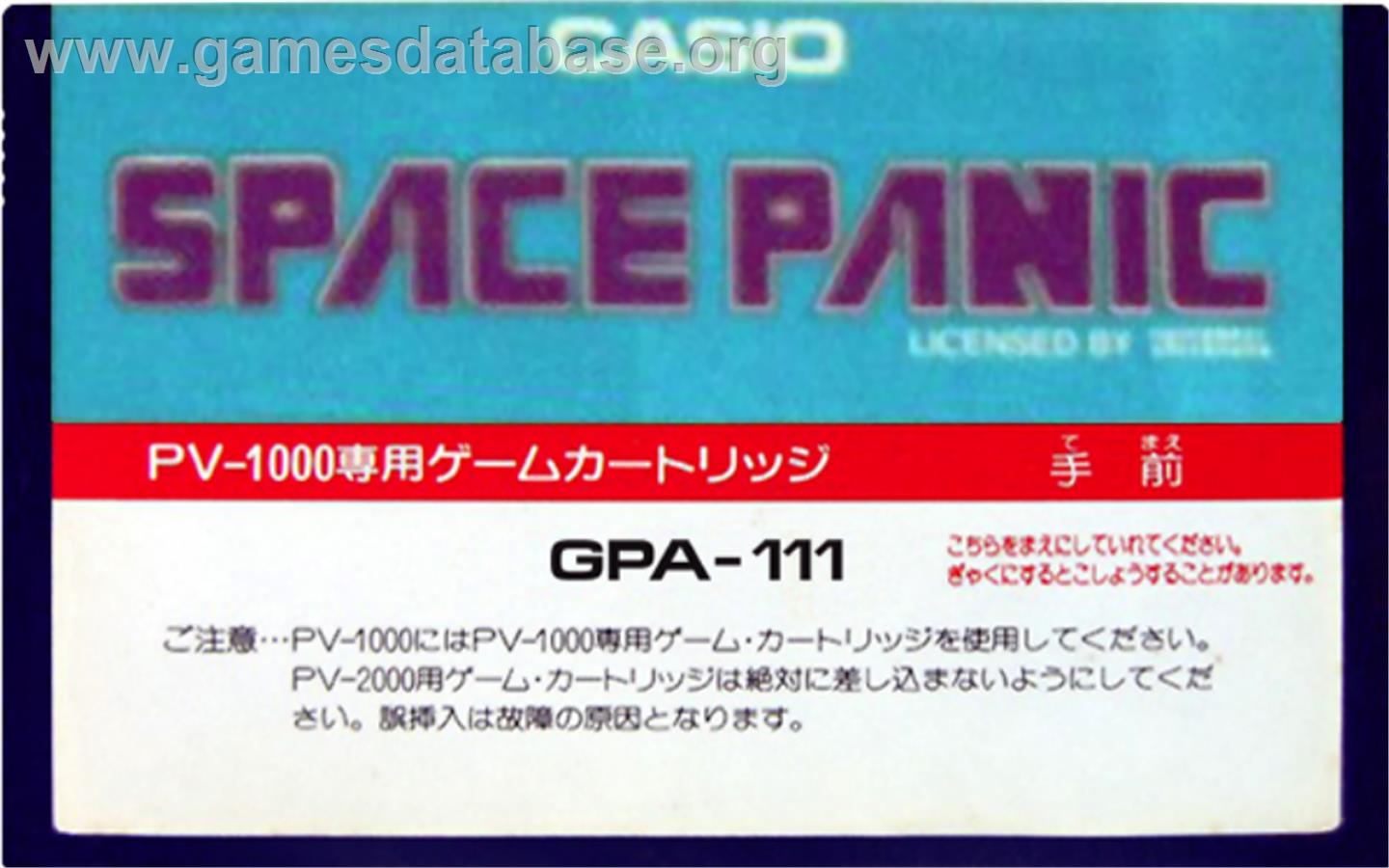 Space Panic - Casio PV-1000 - Artwork - Cartridge Top