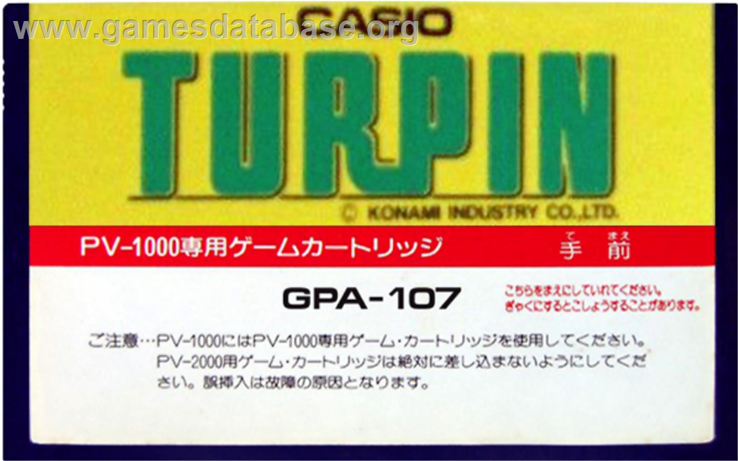 Turpin - Casio PV-1000 - Artwork - Cartridge Top