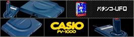 Arcade Cabinet Marquee for Pachinko-Ufo.