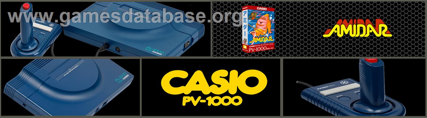 Amidar - Casio PV-1000 - Artwork - Marquee