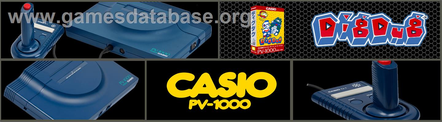 Dig Dug - Casio PV-1000 - Artwork - Marquee