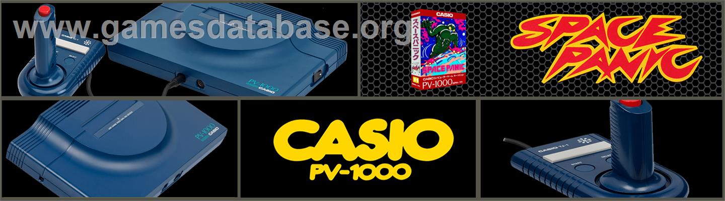 Space Panic - Casio PV-1000 - Artwork - Marquee