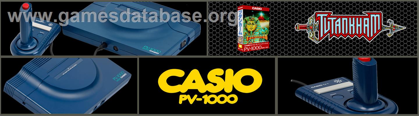 Tutankham - Casio PV-1000 - Artwork - Marquee