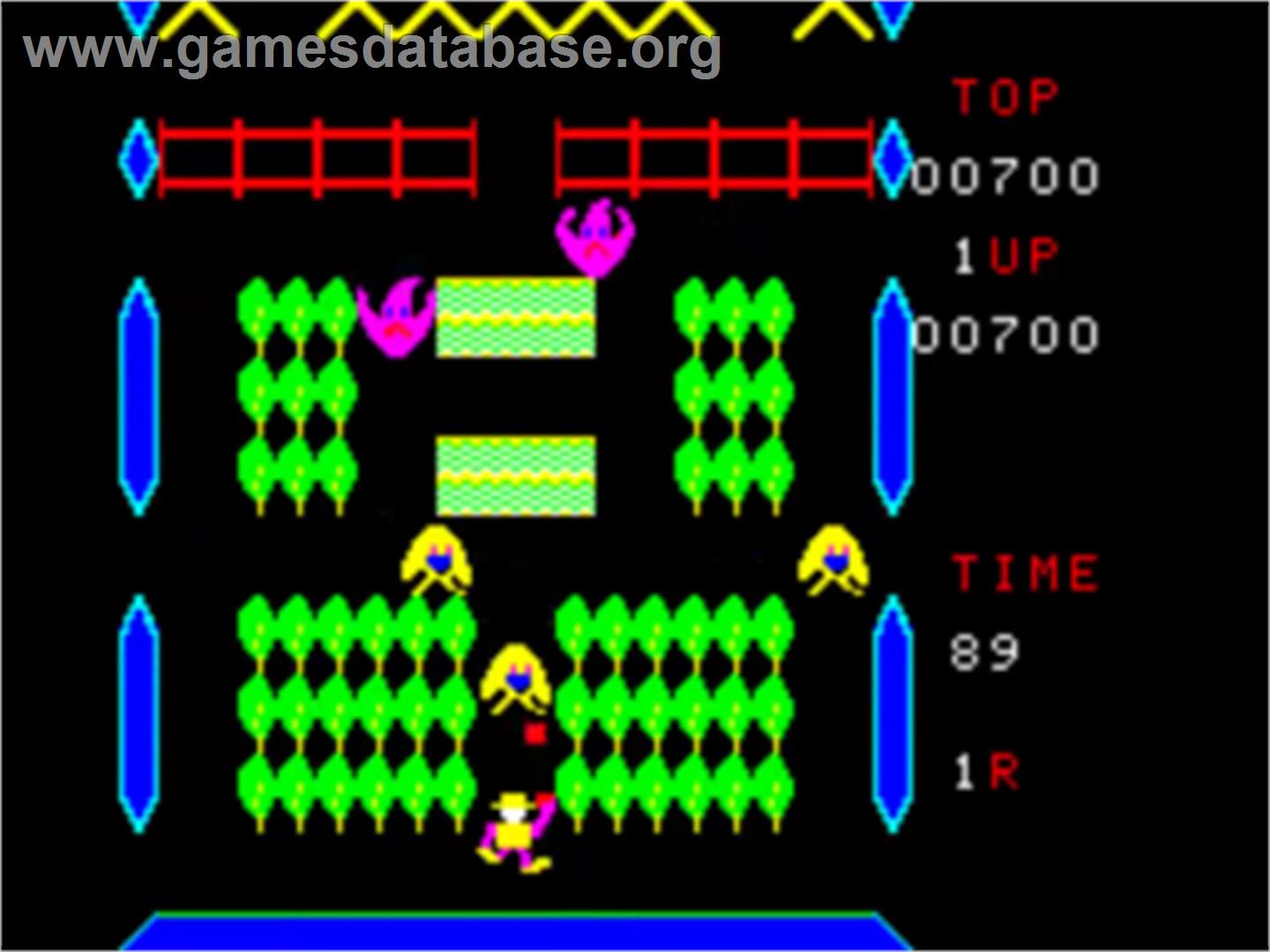 Naughty Boy - Casio PV-1000 - Artwork - In Game