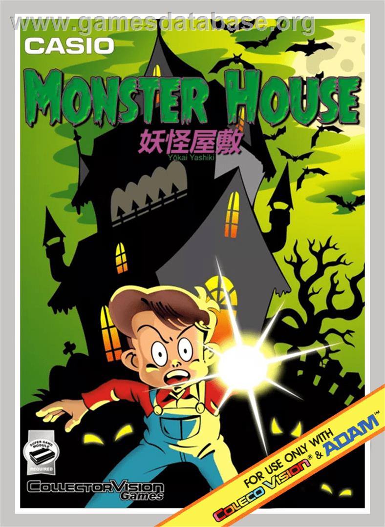 Monster House - Coleco Vision - Artwork - Box
