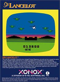 Box back cover for Sir Lancelot on the Coleco Vision.