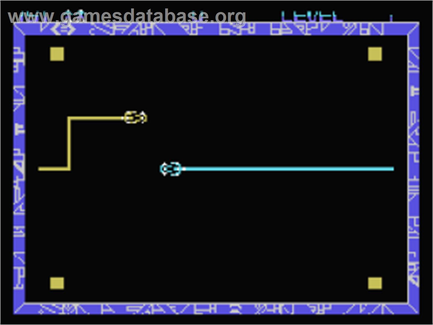 Light Grid Racing - Coleco Vision - Artwork - In Game
