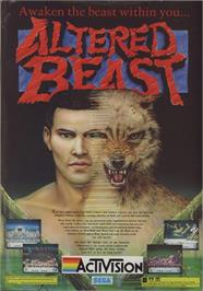 Advert for Altered Beast on the Microsoft DOS.