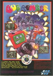 Advert for Bug Bomber on the Commodore 64.