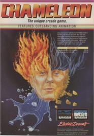 Advert for Chameleon (Electric Dreams Software) on the Commodore 64.