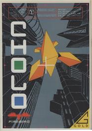 Advert for Cholo on the Acorn BBC Micro.