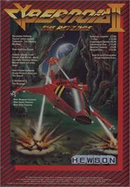 Advert for Cybernoid 2: The Revenge on the Commodore 64.