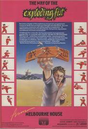 Advert for Fist plus on the Commodore 64.