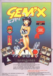 Advert for Gem'X on the Atari ST.