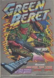 Advert for Green Beret on the Atari 8-bit.