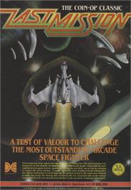 Advert for Last Mission on the Commodore 64.