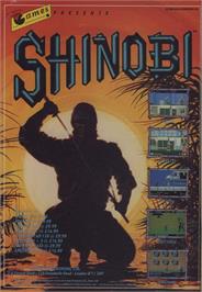 Advert for Shinobi on the Commodore 64.