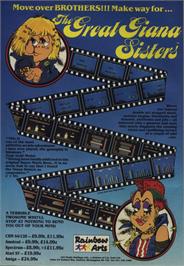 Advert for The Great Giana Sisters on the Commodore 64.