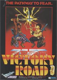 Advert for Victory Road on the Commodore 64.