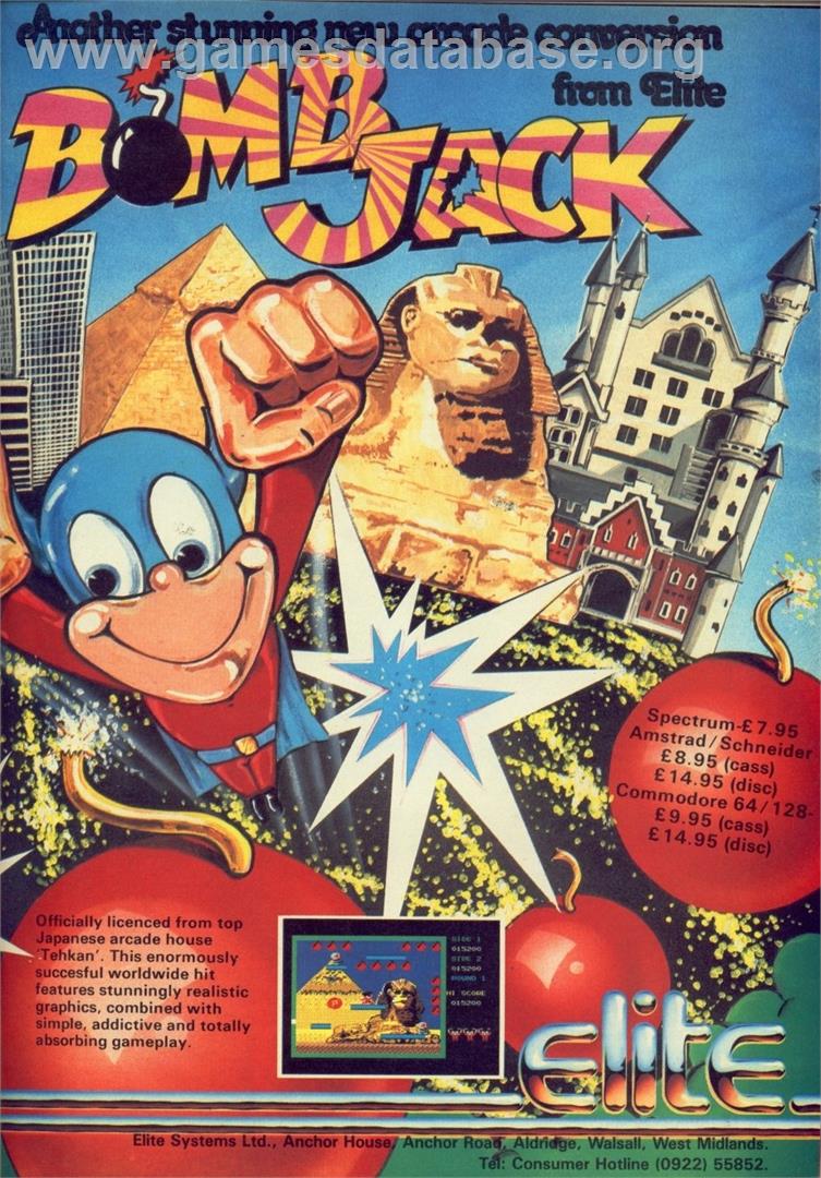 Bomb Jack - Nintendo Game Boy - Artwork - Advert