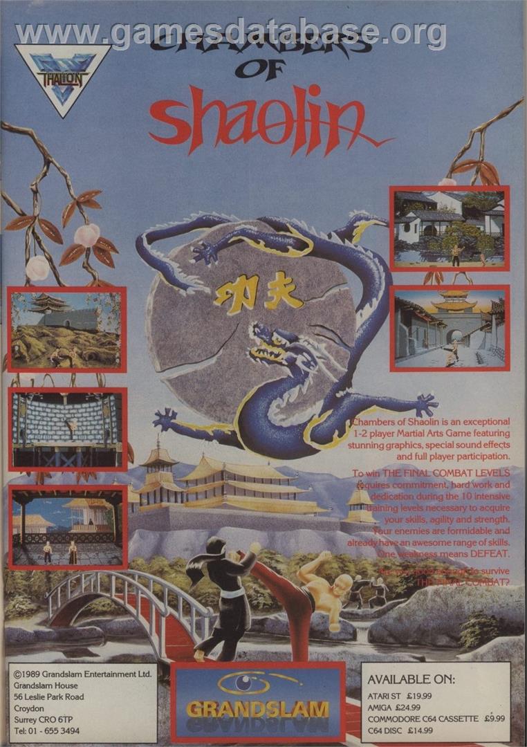 Chambers of Shaolin - Commodore 64 - Artwork - Advert