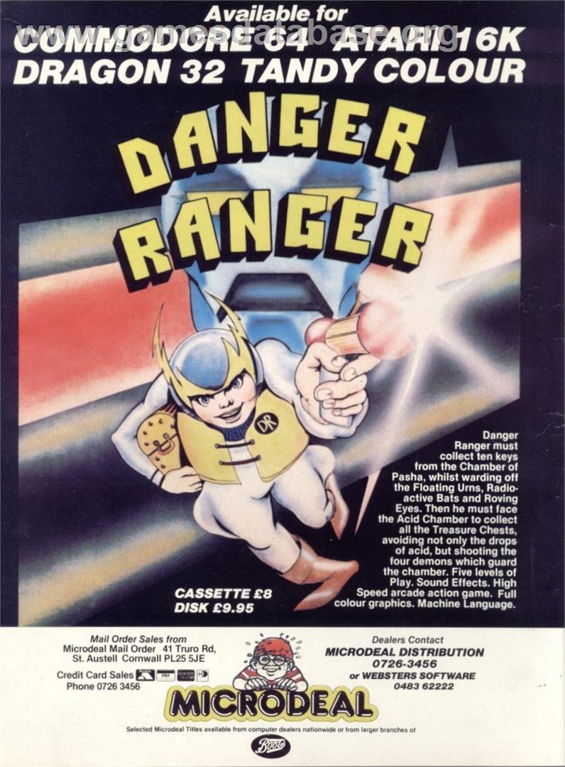 Danger Ranger - Dragon 32-64 - Artwork - Advert