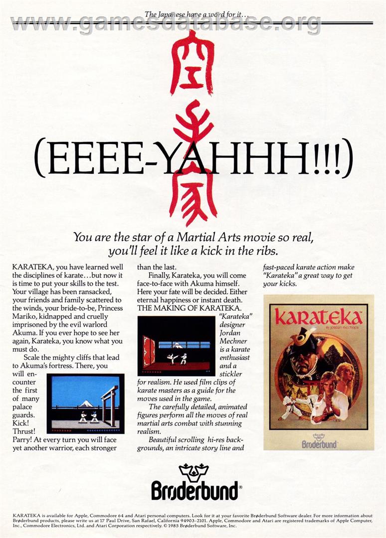 Karateka - Commodore 64 - Artwork - Advert