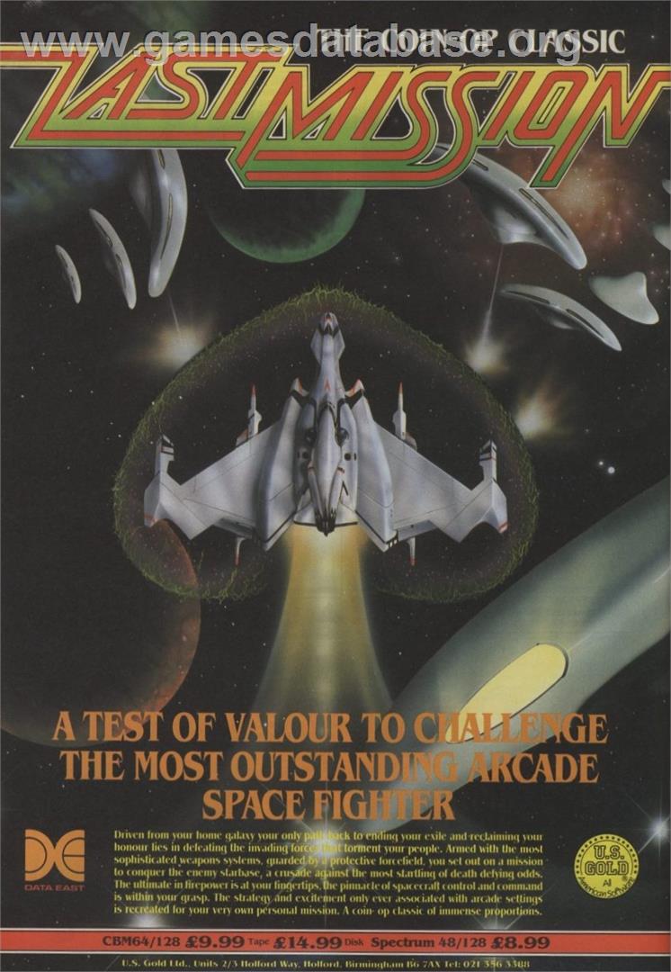 Last Mission - Commodore 64 - Artwork - Advert