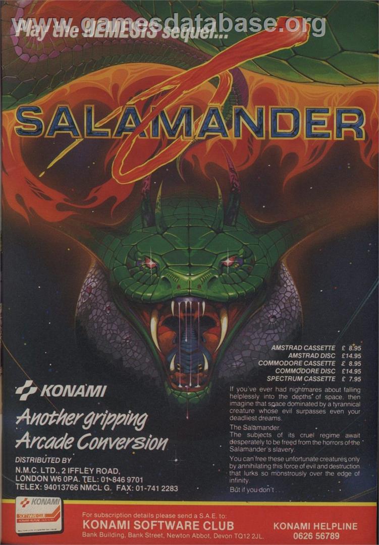 Salamander - MSX - Artwork - Advert