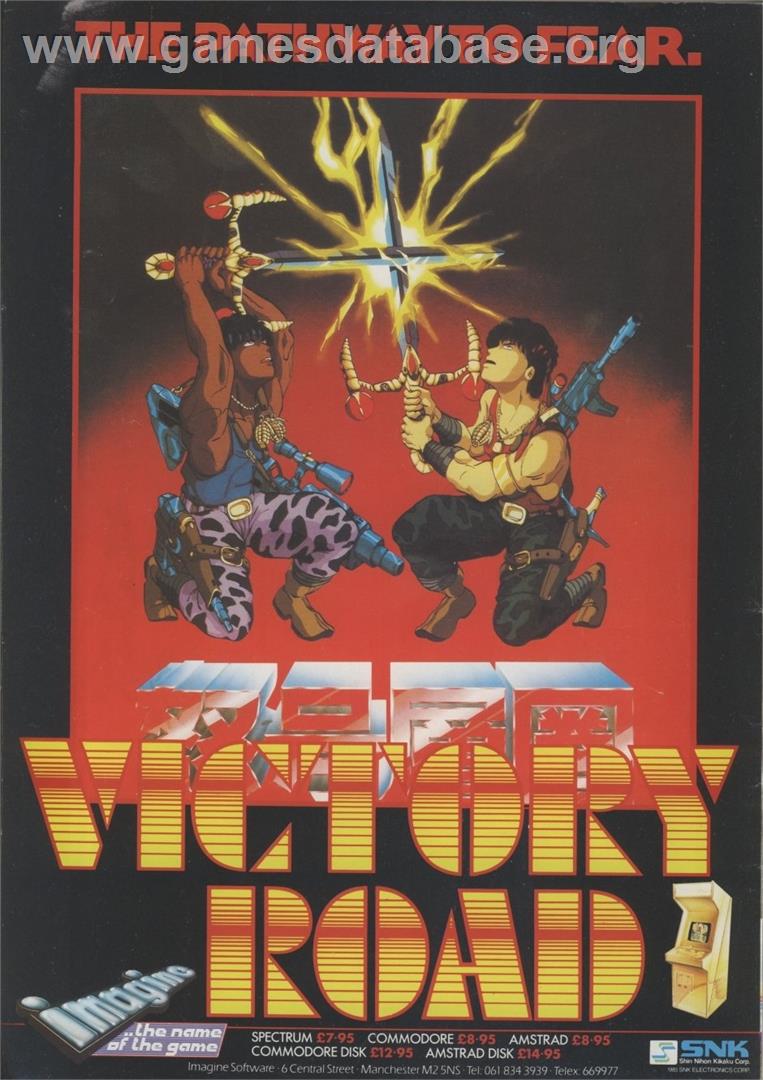 Victory Road - Commodore 64 - Artwork - Advert