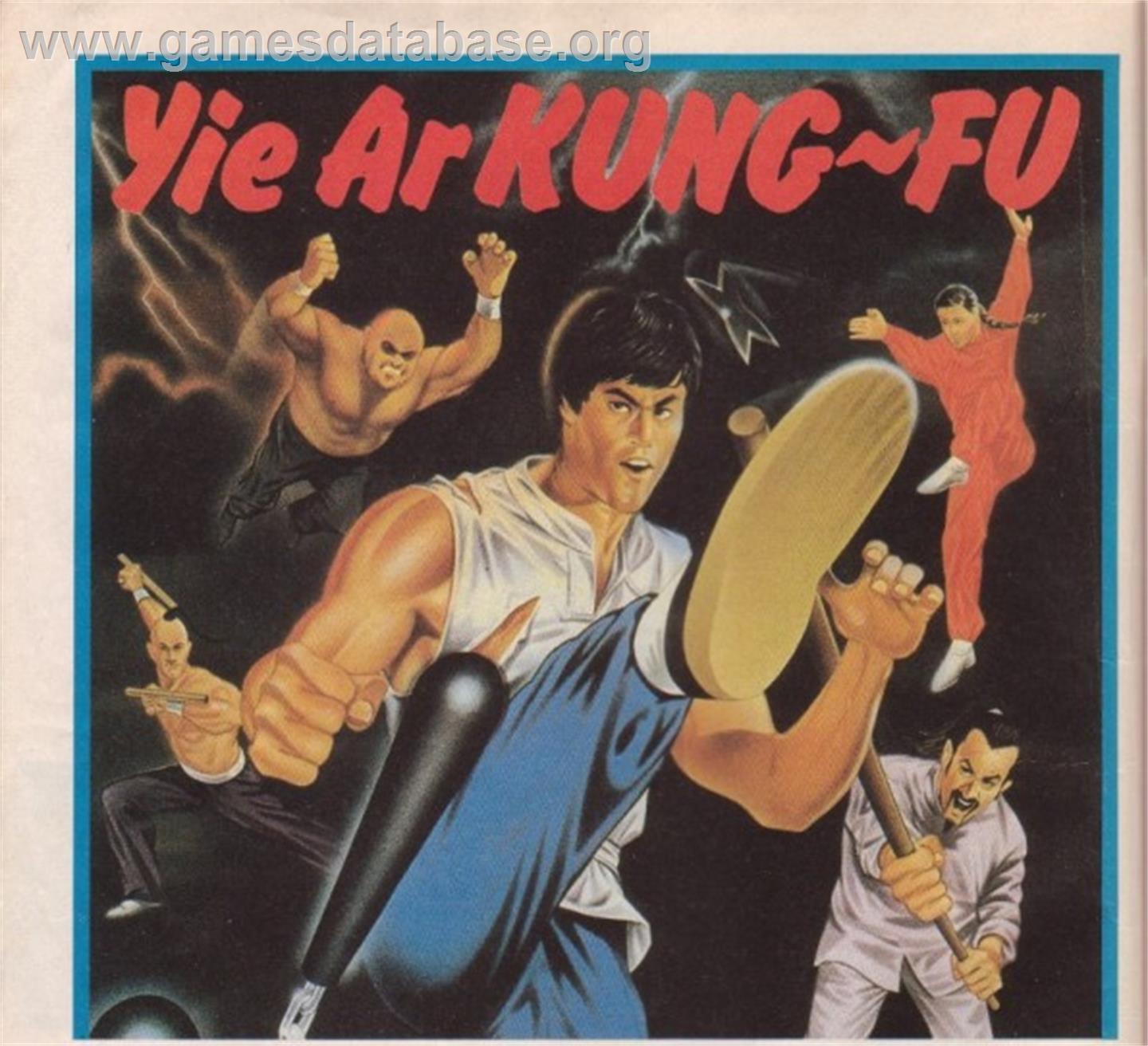 Yie Ar Kung-Fu - Commodore Plus 4 - Artwork - Advert