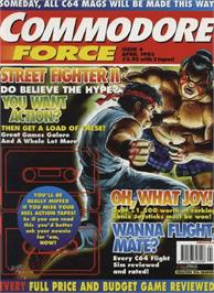 Box cover for Energem Enigma on the Commodore 64.