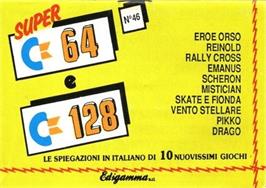 Box cover for Epsilon 4 on the Commodore 64.