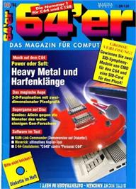 Box cover for Genloc on the Commodore 64.