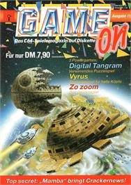 Box cover for Pathal on the Commodore 64.