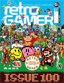 Box cover for Rg Rampage on the Commodore 64.