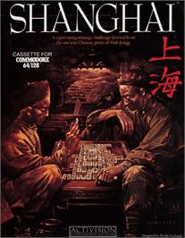 Box cover for Shanghai on the Commodore 64.