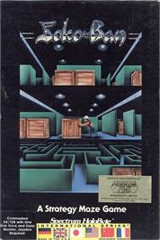 Box cover for Soko-ban on the Commodore 64.
