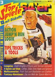 Box cover for Spheron on the Commodore 64.