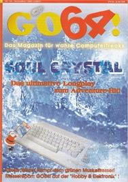 Box cover for Stroke World on the Commodore 64.