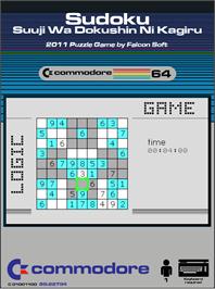 Box cover for Sudoku - Suuji Wa Dokushin Ni Kagiru on the Commodore 64.