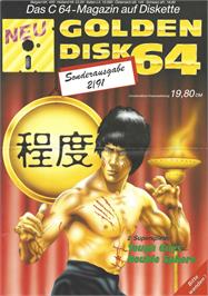 Box cover for Tough Guys on the Commodore 64.