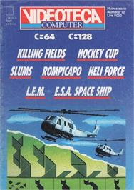 Box cover for Vendetta (Bratpack) on the Commodore 64.